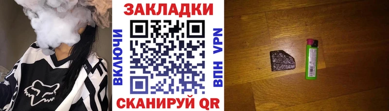Виды наркотиков купить Прокопьевск МАРИХУАНА КОКАИН A PVP Мефедрон