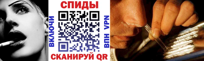 АМФЕТАМИН VHQ  кракен ССЫЛКА  Прокопьевск 